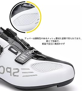 自転車用シューズ ホワイト Amazon | [VNEXT] ビンディングシューズ MTB SPD/SPD-SL両対応